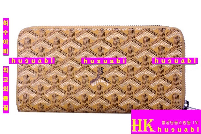 ���ߵ� �Ż� ������ GY789-9