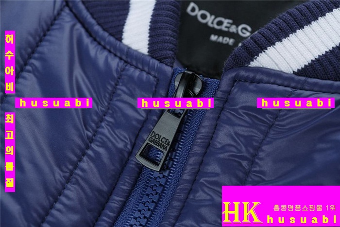 ��ü�ذ��ٳ� �ٶ����� �е� D&G37512-8