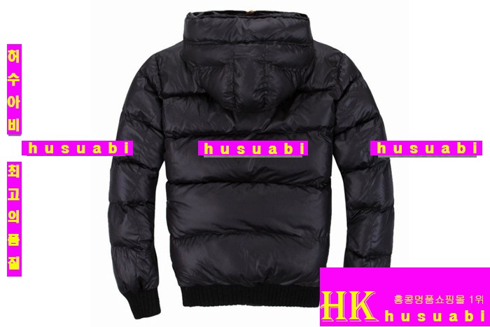 ��ü�ذ��ٳ� �е� D&G3751-8