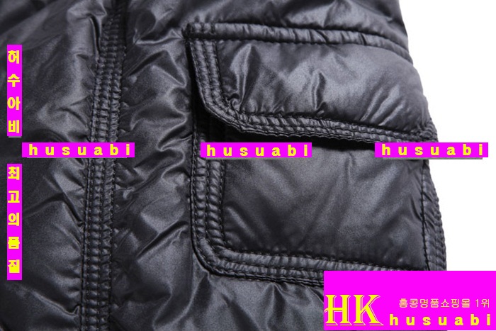 ��ü�ذ��ٳ� �е� D&G37513-1