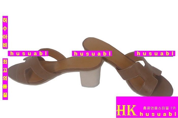 �����޽� ���� ��ǰ �귡�� �Ż� HE3941-2