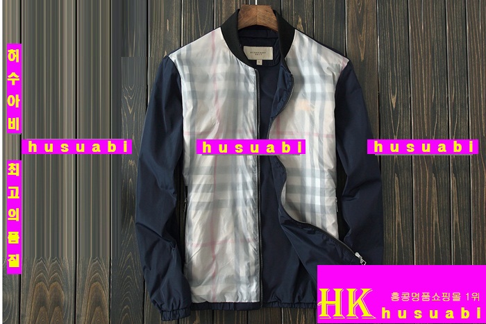 ������ �ٶ�����/���� BUY258-9
