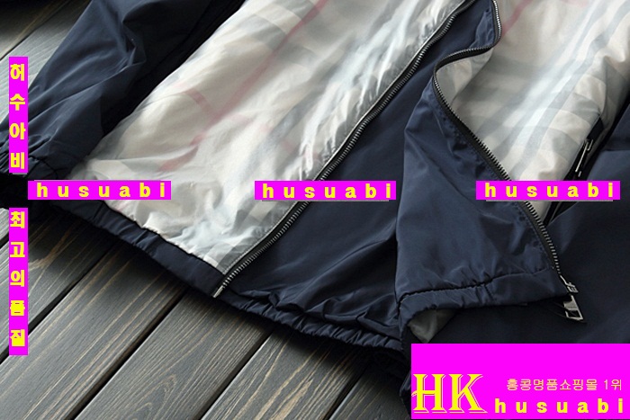 ������ �ٶ�����/���� BUY258-9
