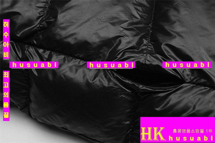 �˸��� �Ż� ���� �е����� AR62145-2