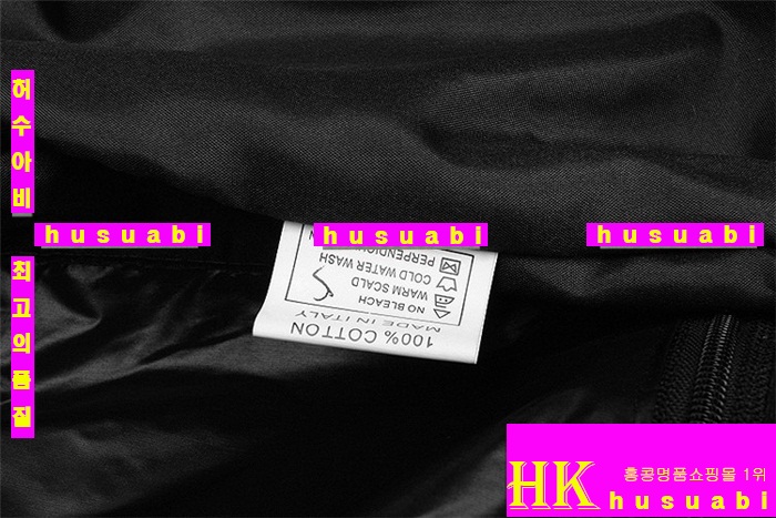 �˸��� �Ż� ���� �е����� AR62145-2