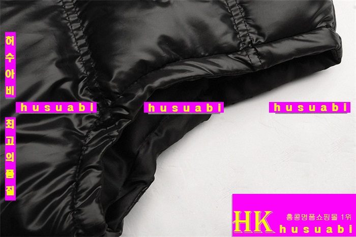 �˸��� �Ż� ���� �е����� AR6214