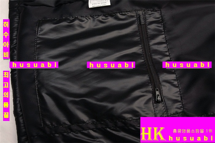 �˸��� �Ż� ���� �е����� AR6214