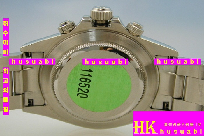 �η��� �ð� 116520 DAYTONA WHITE DIAL