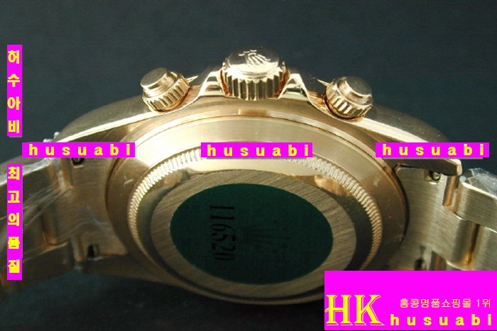 �η��� �ð� 116520 DAYTONA ROSEGOLD BLACK DIAL