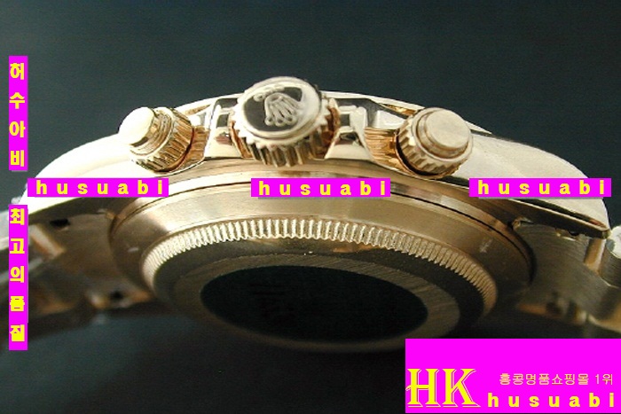 �η��� �ð� 116520 DAYTONA ROSEGOLD BLACK DIAL