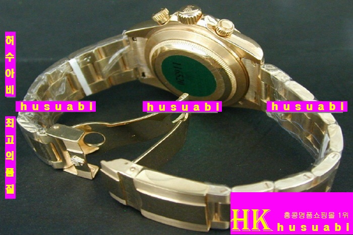 �η��� �ð� 116520 DAYTONA ROSEGOLD BLACK DIAL