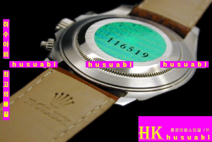 �η��� �ð� 116519 DAYTONA 2