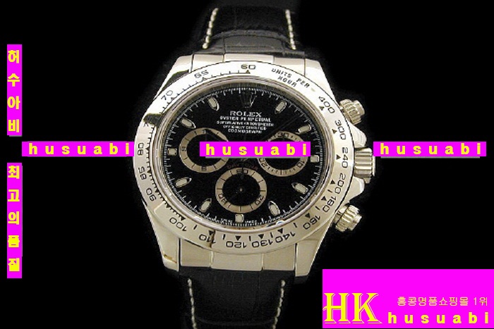 �η��� �ð� 116519 DAYTONA 1(���׹�� ����)