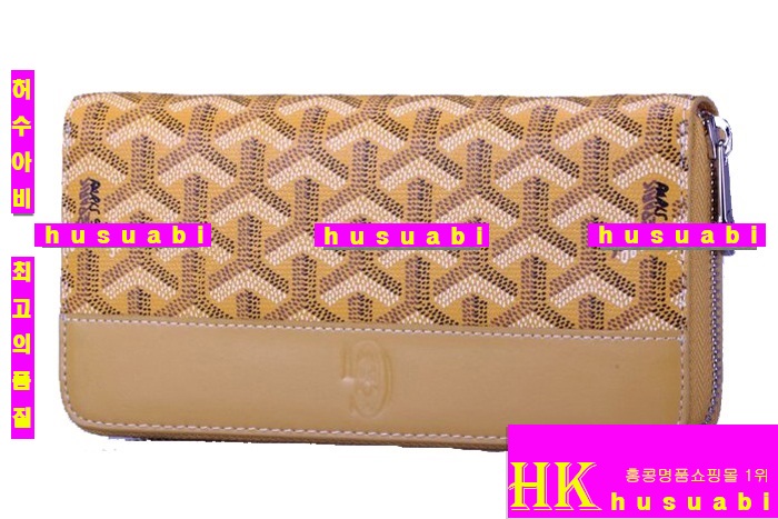 ���ߵ� �Ż� ������ GY789-9