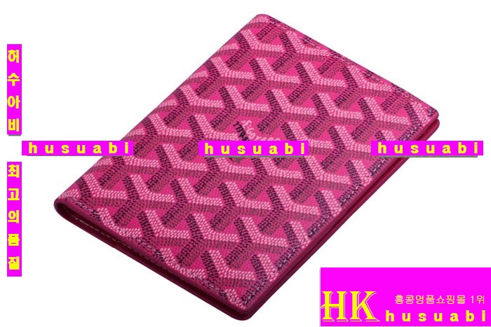 ���ߵ� �Ż� �������� GY0719-2