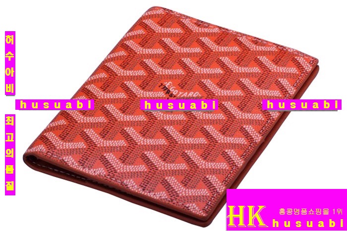 ���ߵ� �Ż� �������� GY0719