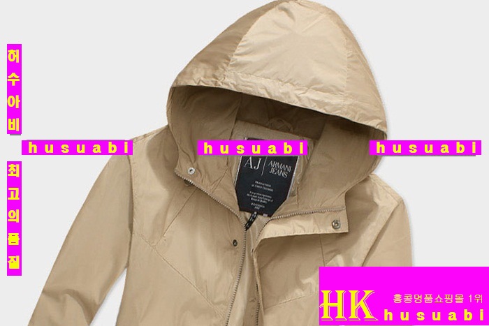 �˸��� �ٶ�����/���� MKL262-9