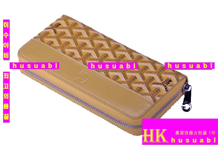 ���ߵ� �Ż� ������ GY789-9