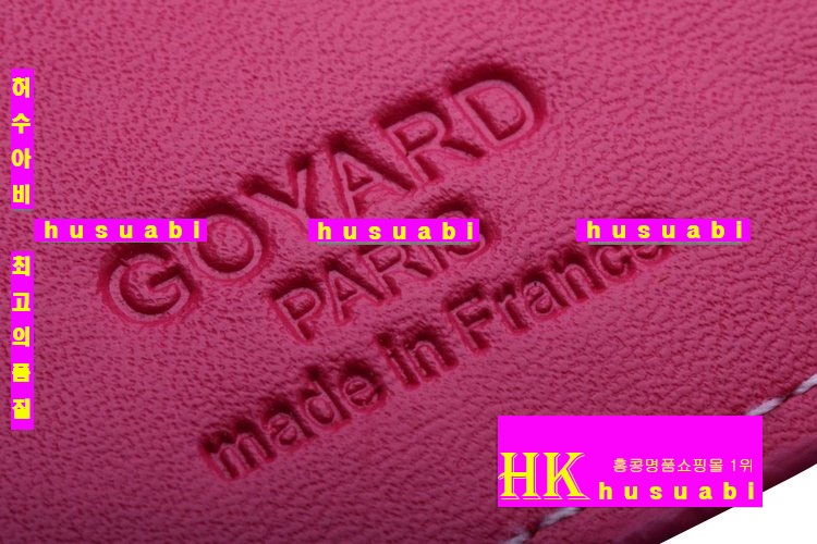 ���ߵ� �Ż� �������� GY0719-2