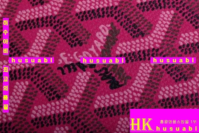 ���ߵ� �Ż� �������� GY0719-2