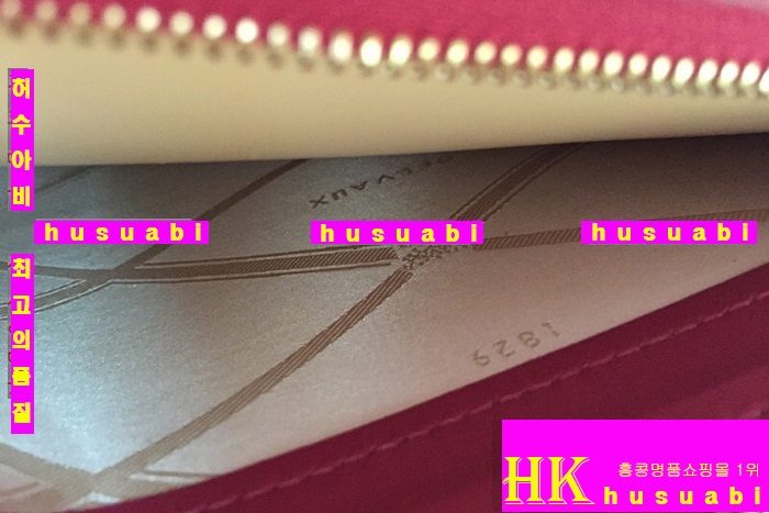 ���� ����Ʈ �̵�DEL668-1