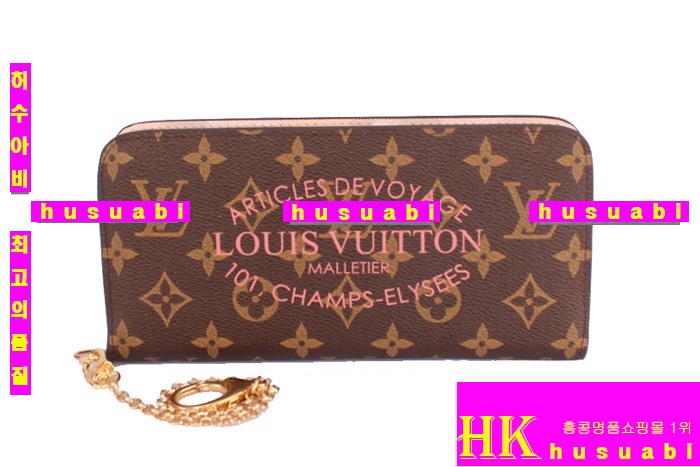 ���̺������� 2013�� �Ż� �Ӽָ�Ʈ M60391-3