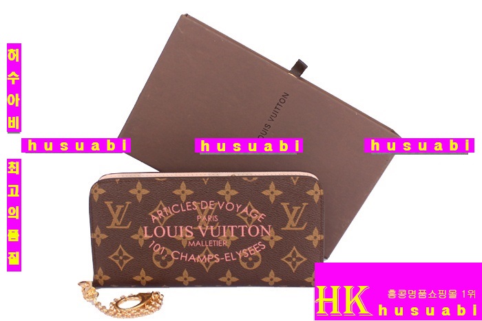 ���̺������� 2013�� �Ż� �Ӽָ�Ʈ M60391-3