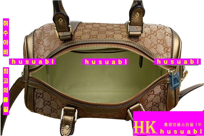 ���� ����� �Ż� ���ڰ��� 247205-3