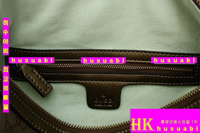 ���� ����� �Ż� ���ڰ��� 247205-3