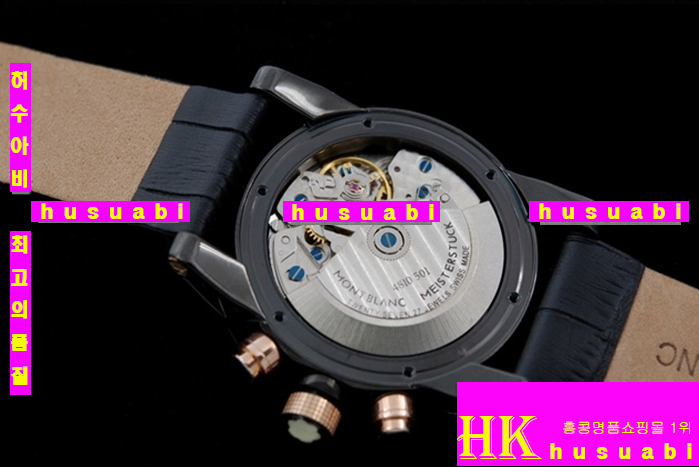 ������ �ð� ũ�γ�׷��� �������� ���׹�� 3603h