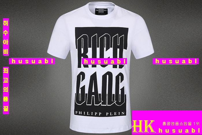 �ʸ��÷��� ����Ƽ PQW86-46