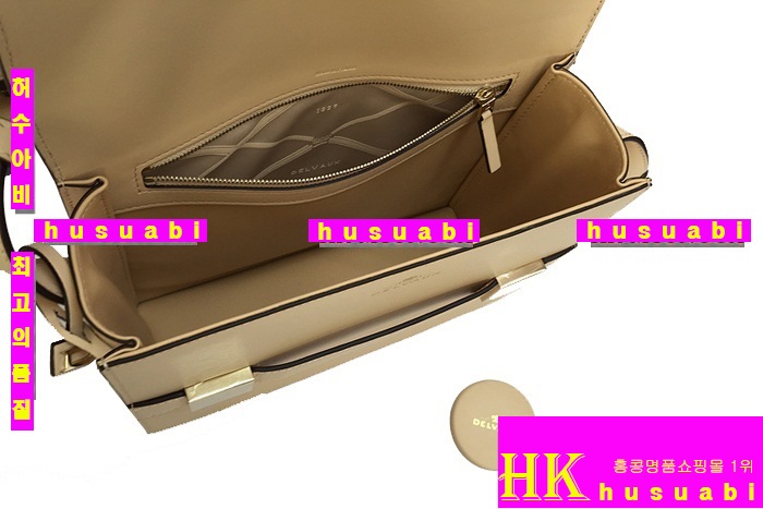 ���� ����� �̵� DEL8561-9