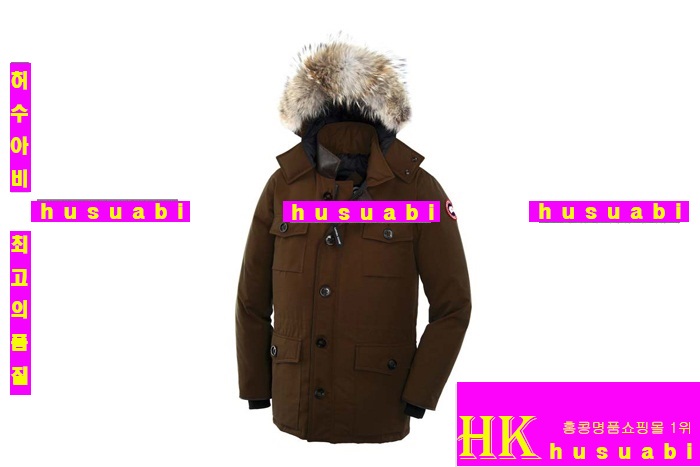 ĳ���ٱ��� �е� ������ CG9-1