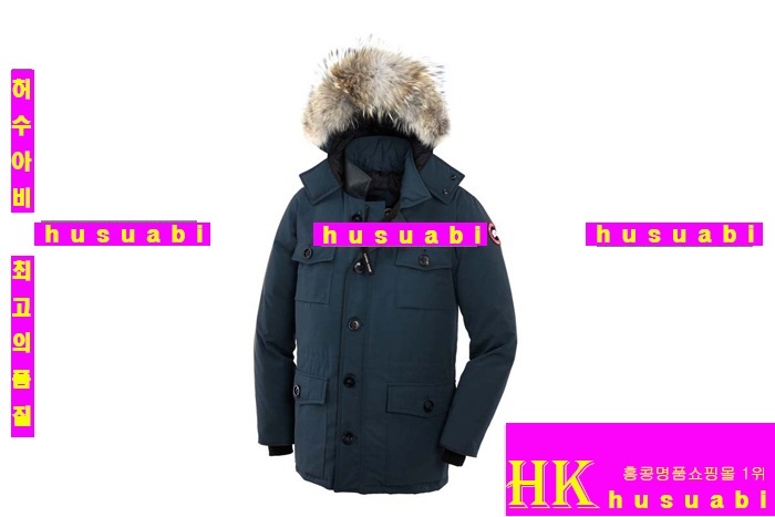 ĳ���ٱ����е� ������ CG8-3