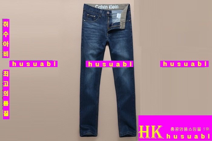 Ķ��Ŭ���� û����  �Ż� CKL41542-3