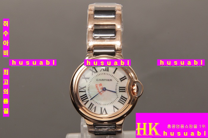 2015�Ż� ��쿡 �߷պҷ� �ð� CDR7854-9