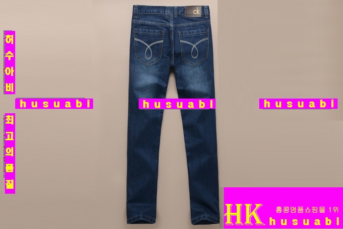 Ķ��Ŭ���� û����  �Ż� CKL41542-3