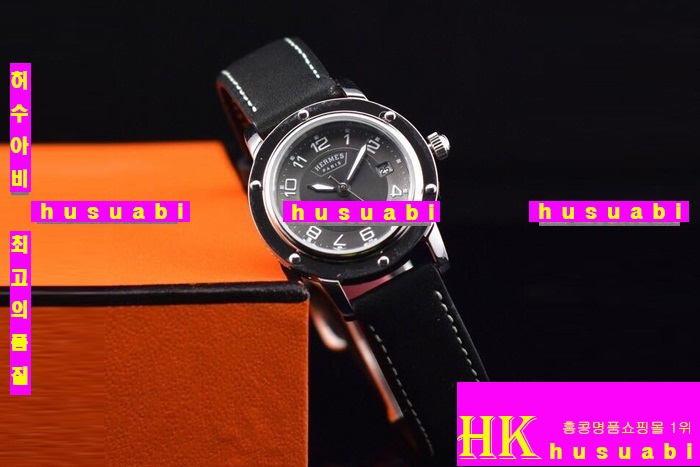 ���� �����޽��ð� clipper HE9585-2