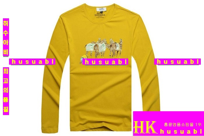 �����޽� ���� ����Ƽ �Ż� HE14236-3