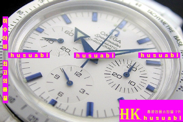 ���ް� �ð� SPEED MASTER HANDWINDING 1