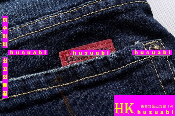 �������2 û���� DQ0170