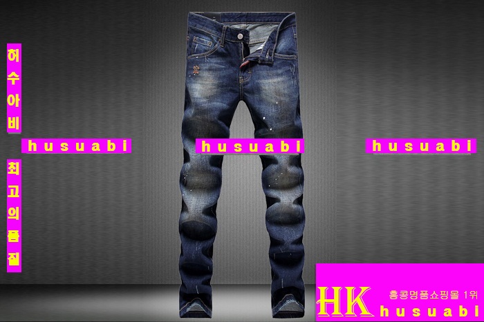 �������2 û���� DQ0168