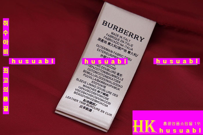 ���� ��������Ʈ �Ż� BR5121-4