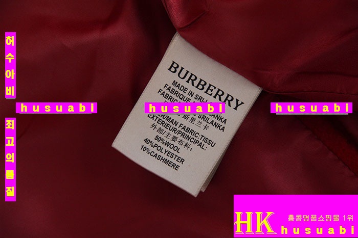 ���� ��������Ʈ �Ż� BR5121-1