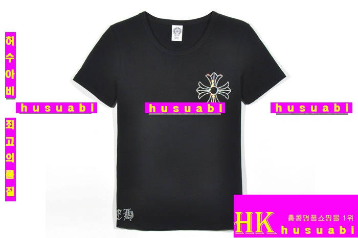 ũ������ �������� ť�����Ƽ �Ż� RH7876-3