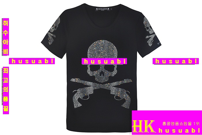 �����͸��ε� �������� ť�����Ƽ �Ż� MTM3875-8