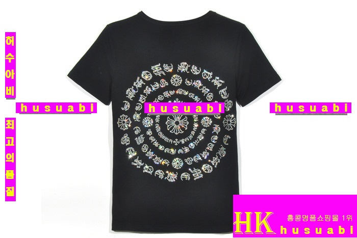 ũ������ �������� ť�����Ƽ �Ż� RH7876-3