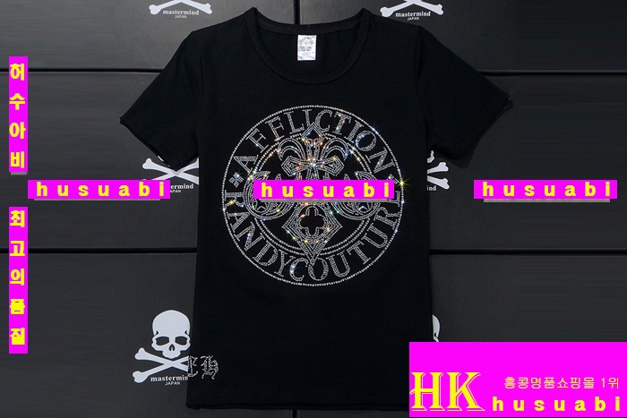 ũ������ �������� ť�����Ƽ �Ż� RH7873-1