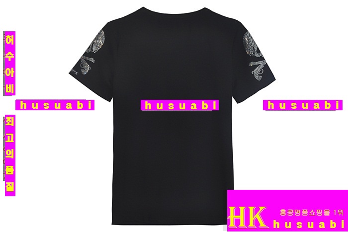 �����͸��ε� �������� ť�����Ƽ �Ż� MTM3875-8