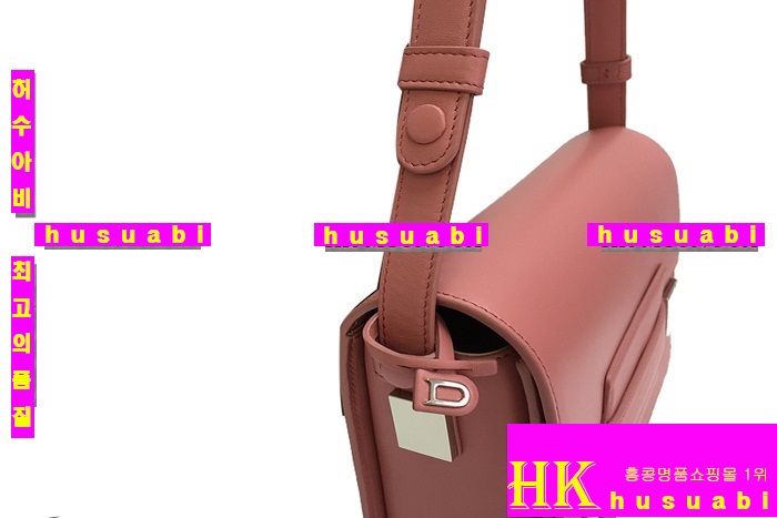 ���� ����� �̵� DEL8561-1